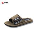Kito Oat AB45M Slides - Kito Slippers for Men. 