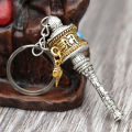 Tibetan Prayer Wheel Keyring- Lotus Handicrafts. 