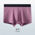 Inben Inner Double Art Pure Mens Underwear Modal Crotch Large Size Mid-Waist Breathable Combed Cotton Boxer Briefs. 