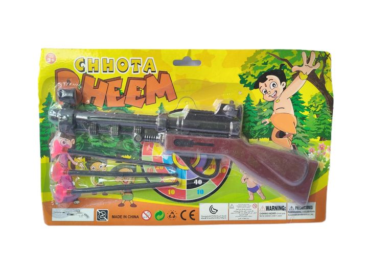 Toy%20Gun%20Rifle%20For%20Kids%20With%20Soft%20Bullets%20-%20Image%202