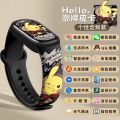 Smart Watch Fashion Step Counter Sports Custom Wallpaper Alarm Clock Weather Sync Bracelet Universal for Smartphones. 