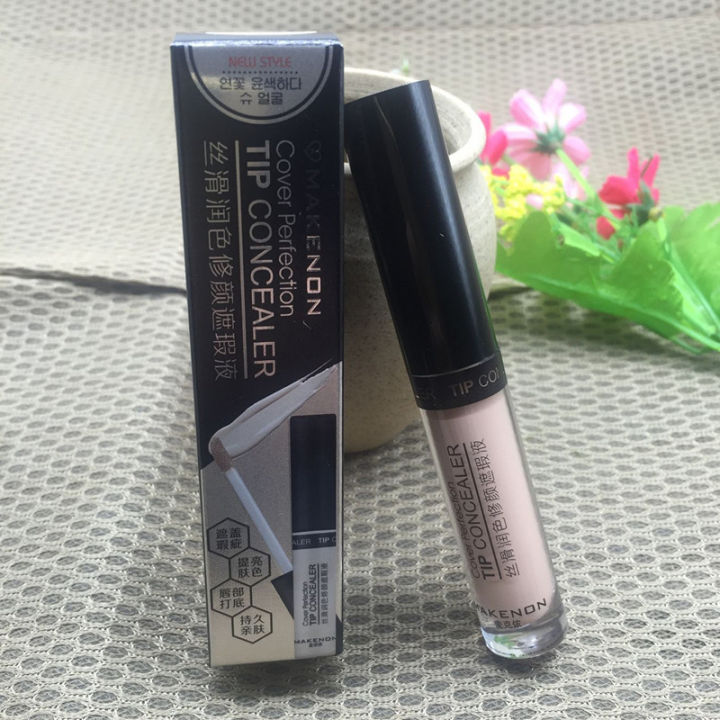 MAKENON Silky Moisturizing Concealer Texture Lightweight MN2337