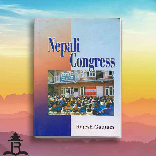 54 Rajesh Nepali Congress - Rajesh Gautam | Daraz.com.np