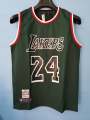 Lakers Jersey Sando For Men. 