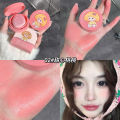 Gege bear Gogo bear Tea Tea peach color Air Cushion Blush low saturation pure desire wind daily White Rouge. 