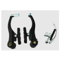 JAERBEE V Brake Front & Rear Caliper Tool Parts Set, Bicycle Accessories Aluminum Alloy Brake Cycling Equipment Bicycle Brake B. 