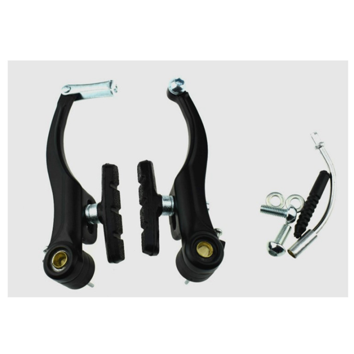 JAERBEE%20V%20Brake%20Front%20&%20Rear%20Caliper%20Tool%20Parts%20Set,%20Bicycle%20Accessories%20Aluminum%20Alloy%20Brake%20Cycling%20Equipment%20Bicycle%20Brake%20B%20-%20Image%205