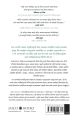 Dhan Sampatti Ko Manobigyan - The Psychology of Money (Nepali) by Morgan Housel. 