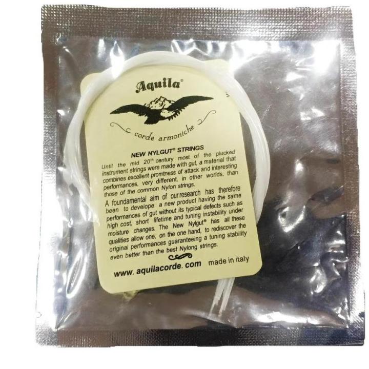 Aquila Ukulele String Set
