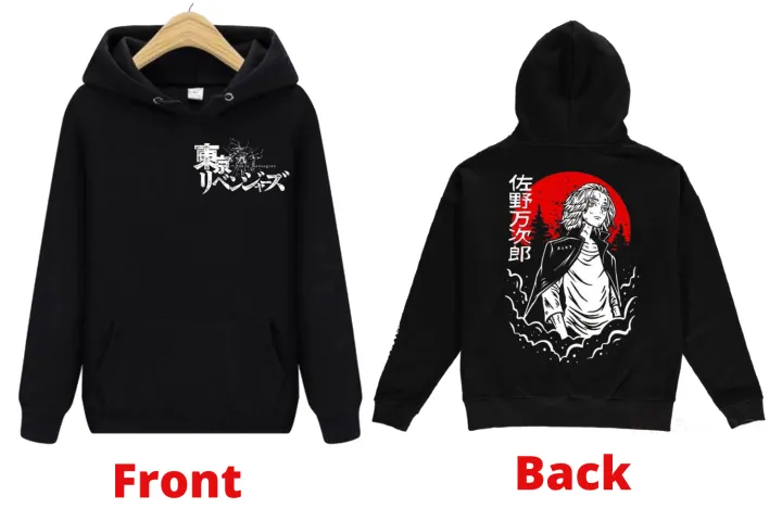 Mikey%20Anime%20Printed%20Hoodie%20For%20Men%20And%20Women%20-%20Multisize%20%7C%20Fashion%20%7C%20Hoodies%20%7C%20Unisex%20%7C%20Tokyo%20Revengers%20%7C%20-%20Image%202