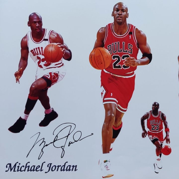 Michael%20Jordan%20Basket%20Ball%20Poster:%20Multicolour%20Wall%20Decor%20-%2014x19%20Inches%20-%20130-200%20GSM%20Paper%20-%20Perfect%20For%20Office,%20Home,%20Or%20Student%20Room%20-%20Image%202