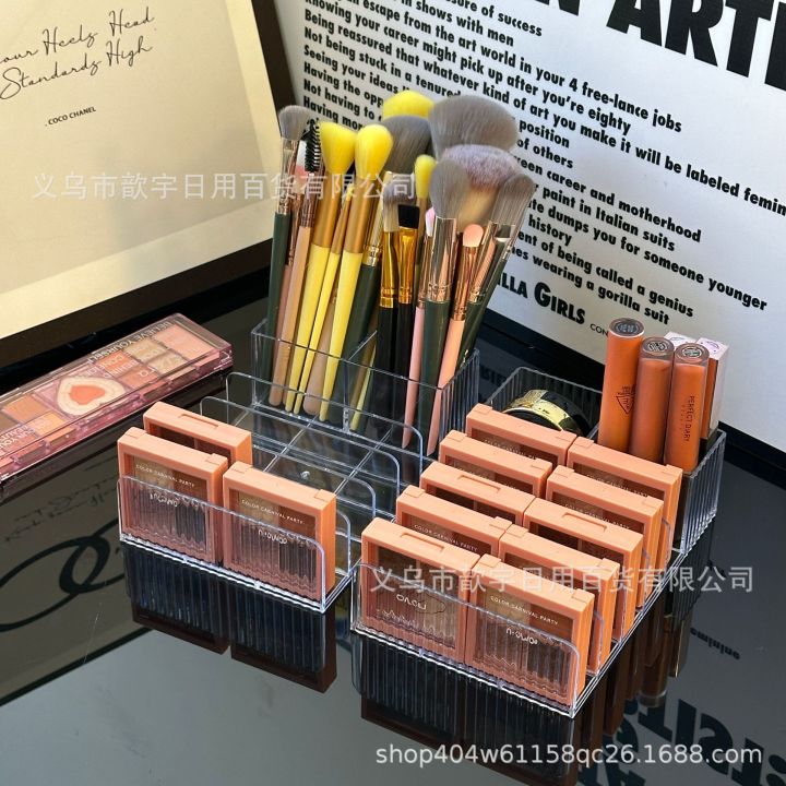 Cosmetics%20storage%20rack,%20powder%20eyeshadow%20palette,%20organizer%20box,%20drawer%20divider,%20clear%20tabletop,%20makeup%20blush%20display%20box%20-%20Image%202