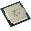 Intel I5 6500 6th Gen Processor. 