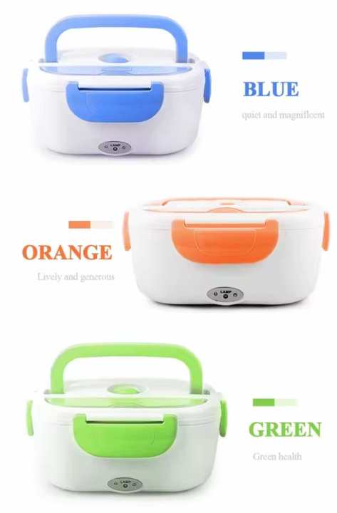 Electric%20Heating%20Lunch%20Box%20BOS%20-%20Image%208