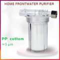 1PC Purifier Output Universal Filter PP Cotton Shower Strainer Faucet Water Heater Purification Kitchen Bathroom Fittings. 