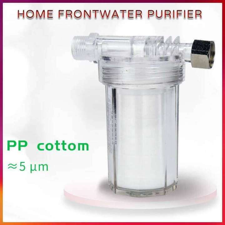 1PC Purifier Output Universal Filter PP Cotton Shower Strainer Faucet Water Heater Purification Kitchen Bathroom Fittings