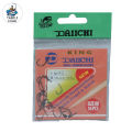 1PKT DAIICHI Made in Japan Size 2 to 16 Very sharp High carbon Fishing Hook. 