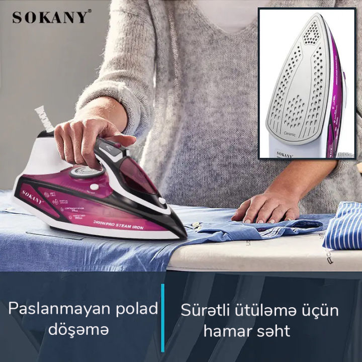 Sokany%20EL-8888%20Steam%20Iron%20Steam%20Spray%20Control%20Iron%202400W%20-%20Image%205