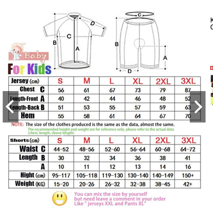 Bicycle%20Summer%20MTB%20Kids%20Boy%20Girls%20Cycling%20Jersey%20Suit%20Bike%20Clothes%20-%20Image%203