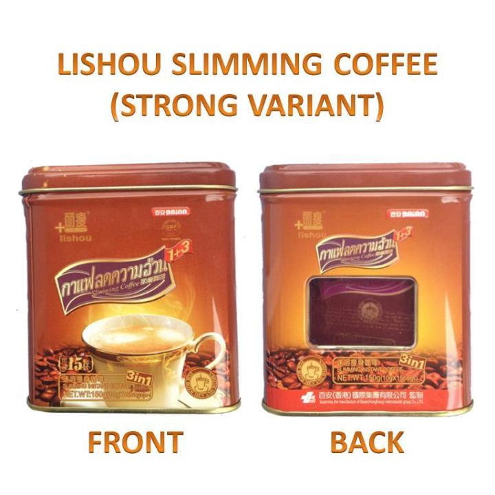 Lishou Natural Thailand Instant Slimming Coffee - 150 Gm