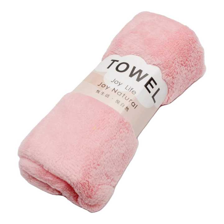 Pink Velvet Face Towel