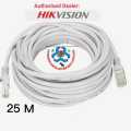 Hikvision CAT6 CCA UTP Network 0.565mm Cable 25M With RJ45 Fitted. 