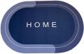 Bathroom Mat, Doormat, Bathroom Carpet. Cushion Mat Super Absorbent Soft Carpet for Home, Office. 