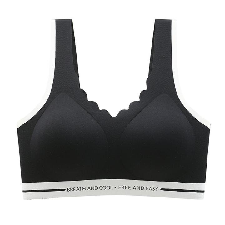 CARAT Features: This bra has no wires, one-piece seamless design, 3/4 ...