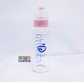 Baby Glass Feeding Bottle- 200Ml. 