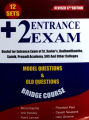 +2 Entrance Exam Preparation: Model Questions And Old Questions (Paperback) By Binod Kaphle, Pitamber Pant, Anil Pandey, Dipesh Neupane, Rohit Lamsal & Hem Ghimire. 