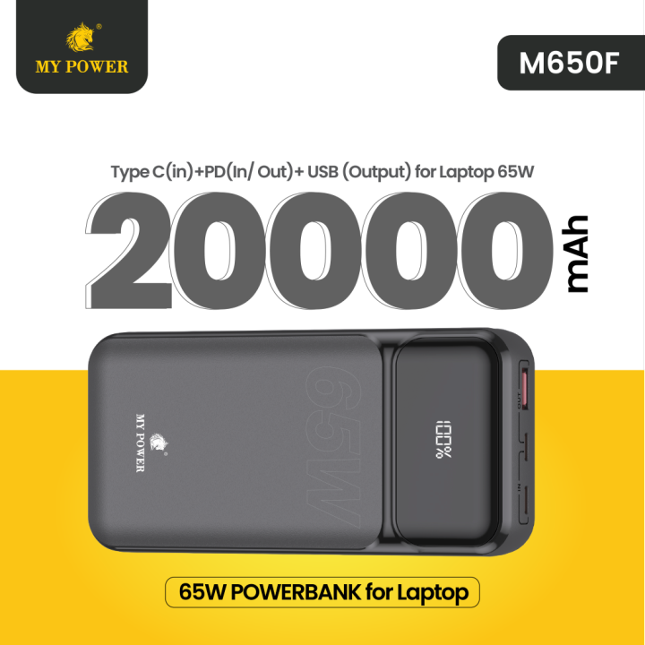 MyPower%20%7C%2065Watt%20PowerBank%20%20%7C%2020000mah%20Powerbank%20%7C%20Portable%20Powerbank%20%7C%20Laptop%20PowerBank%20%20%7CFast%20Charging%7C%20Double%20Type%20c%20Port%7C%20Type%20c%20Input%20And%20Output%20%20%7C%20M650f%20-%20Image%207