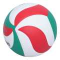 Molten Volleyball V5M 4500 (Size 5). 