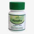 Gorkha Pilarin Tablet For Piles 60Tab. 