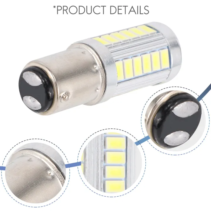Super%20Bright%20Led%201157%20Led%20Light%20Bulb%20P21/5W%20BAY15D%20Led%20Bulbs%20With%2033SMD%205730%20Chipsets%20For%20Brake,%20Turn,%20Parking,%20Reverse%20And%20Back%20Up%20Lights,%20White%20(Set%20Of%202)%20-%20Image%206