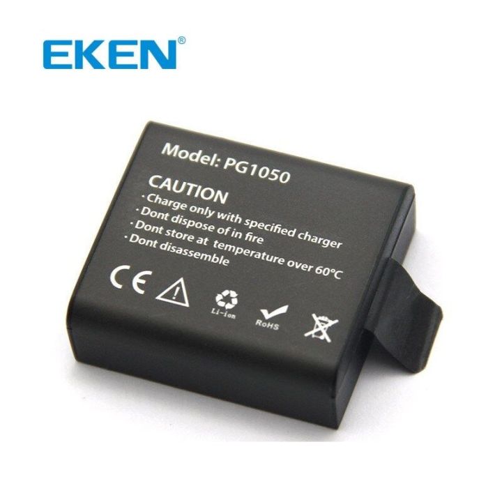 Eken Battery Action Camera 1050mAh Battery - PG1050