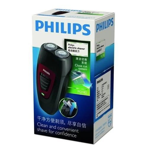 Philips%20PQ182%20Two%20Heads%20Rechargeable%20Travel%20Shaver%20-%20Image%207