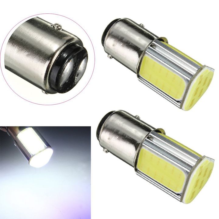 OYPFXMI%204%20x%201157%20BAY15D%20COB%20LED%20Car%20Parking%20Light%20Brake%20Light%20Flashing%20Tail%20Light%20DC%2012V%20White%20-%20Image%202