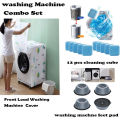Washing Machine Combo Set ( Washing Machine Cover, 12 Pcs Cleaning Cube, 4 Pcs Feet Pad). 
