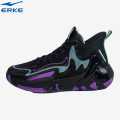 ERKE Basketball Shoes Black/Purple For Men 11122304287-003. 