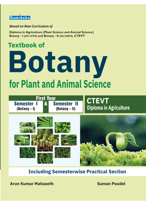 Science Botay Textbook of Botany for Plant and Animal Science | Daraz.com.np