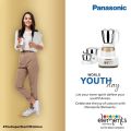 Panasonic MX-AV325 MARBLE GOLD 600W 3 Jar Mixer Grinder. 