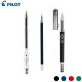 Pilot Refill BLS GC4 For G Tec C4 and G Tec Maica 0.4 Gel Ink Roller Ball Pen (3 Pcs Pack). 
