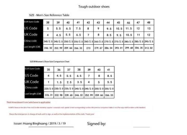 Humtto%20Gray%20Hiking%20Shoes%20For%20Men%20-%20Image%204