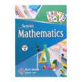 City Acme Mathematics Grade 9 Book. 