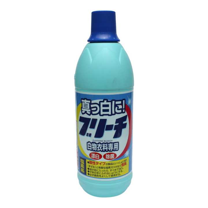 Japan Made Clothes Bleach 600Mｌ