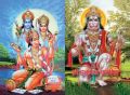 Shree Hanuman Chalisa - Nepali. 