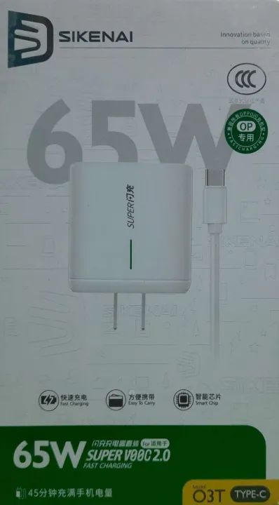 65W%20Type%20C%20Original/Geniune%20Charger%20best%20for%20VOOC%20With%20Warranty/Guarantee%20-%20Image%202