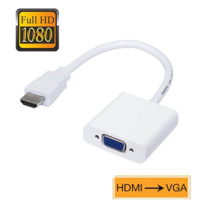 Daraz Vga Port Hdmi Adapter With Audio Port -HDMI Male To VGA