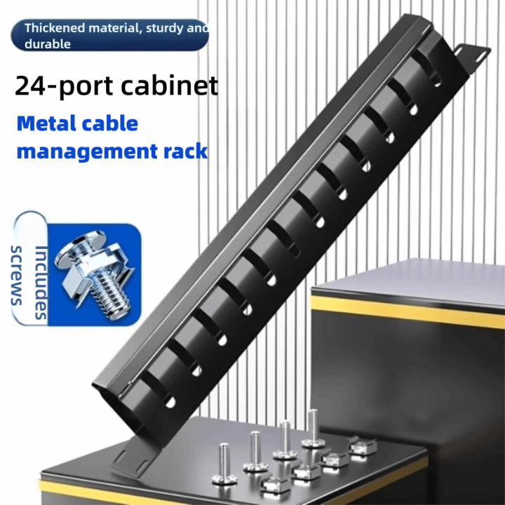 Data Rack Trunking Trunking 1U Cable Management Horizontal Mount 12/24 Slot 19inch Server ...