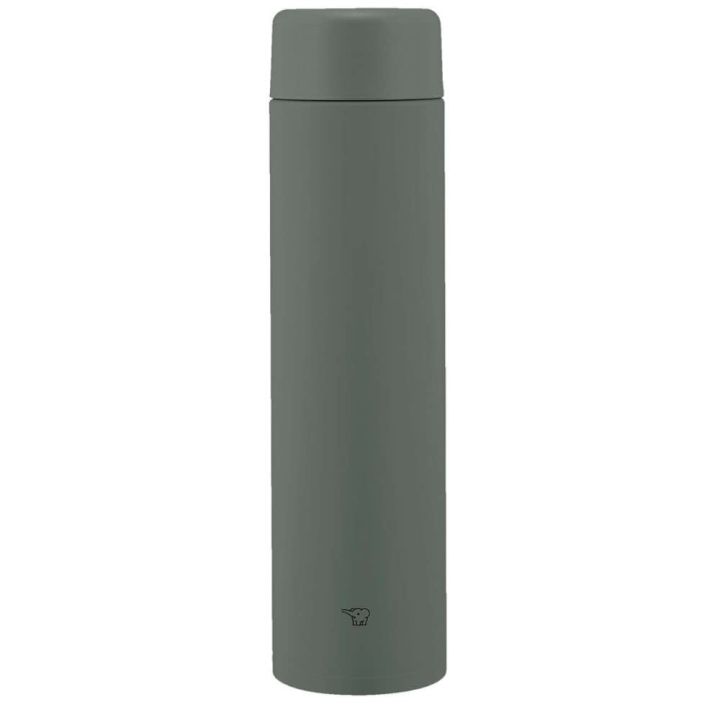 Zojirushi%20Twist%20Open%20Mug%20(Model:SM-GA72-HL)%20-%20Image%202